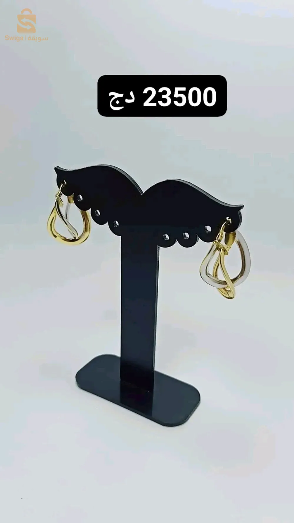 حلقات ذهب
