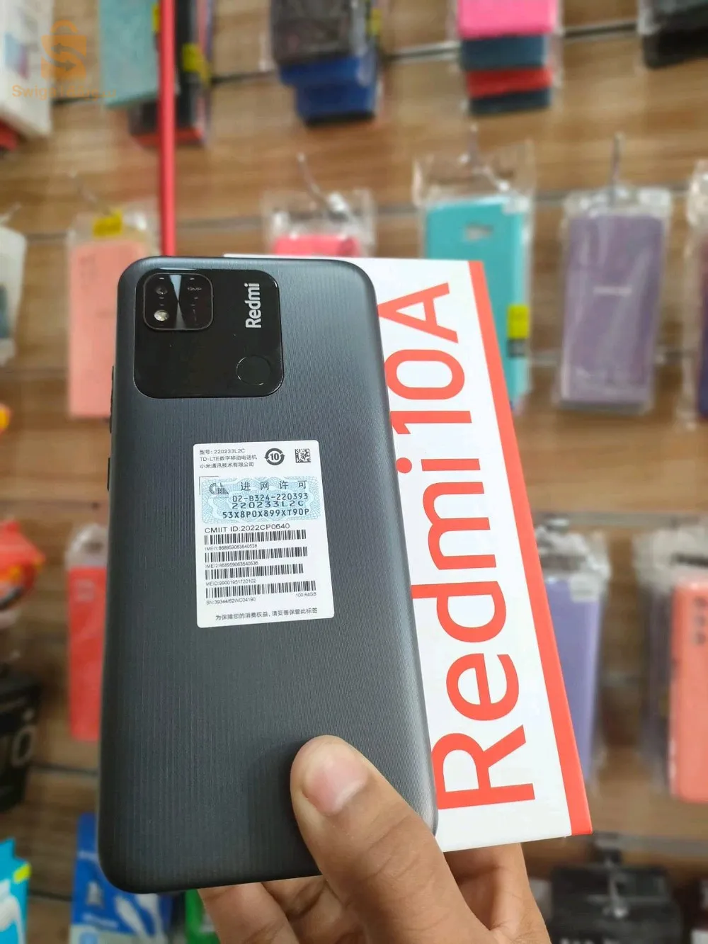 Redmi 10A