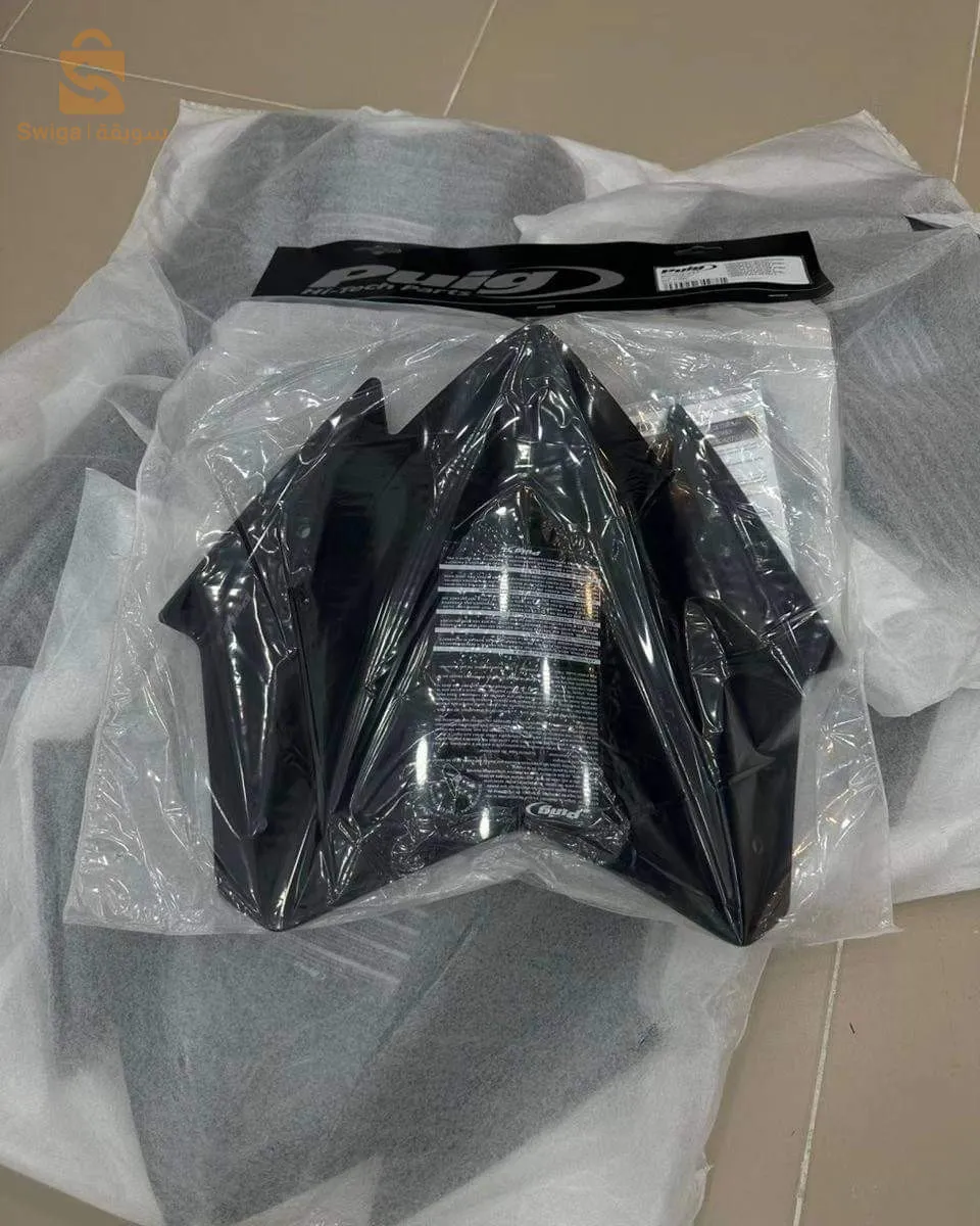 Arrivage Visière Puig New Tmax 560