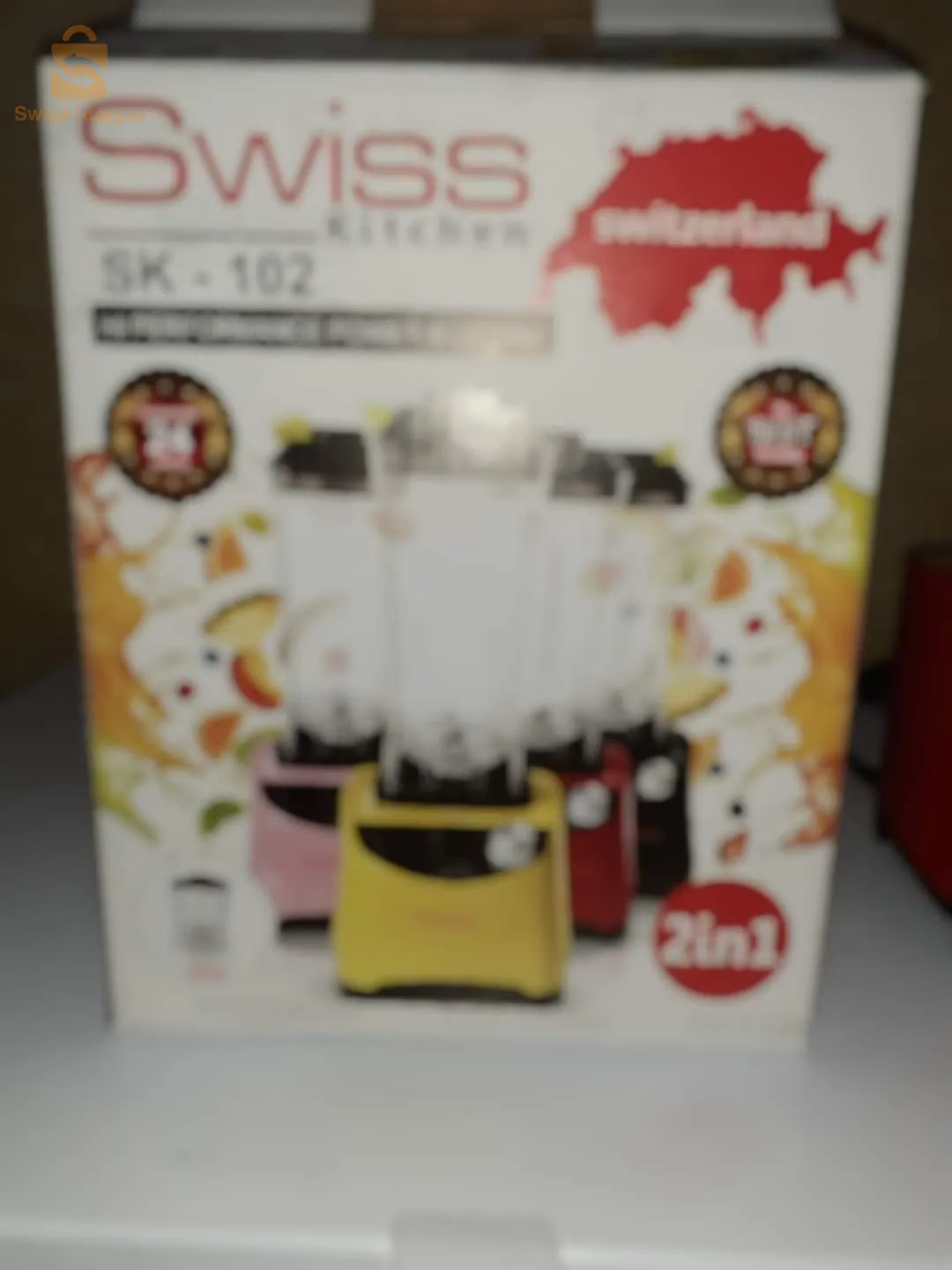 خلاط كهربائي (بلاندر)