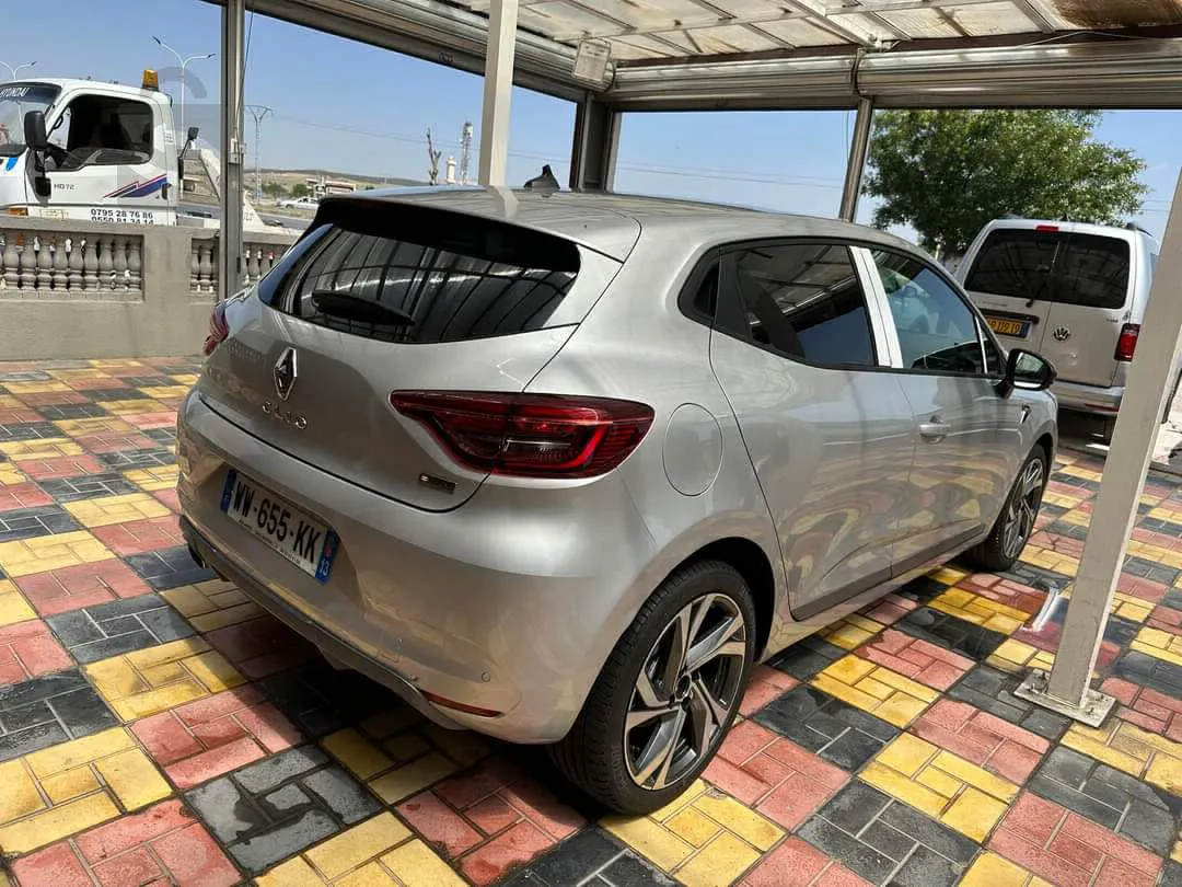 CLIO 2023