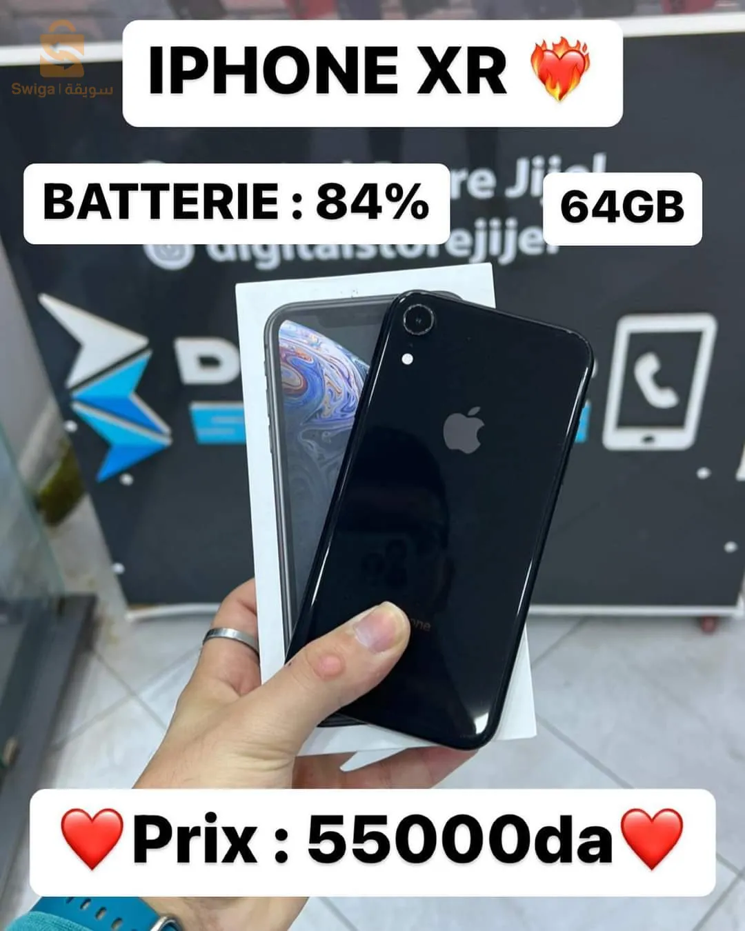 IPHONE XR
