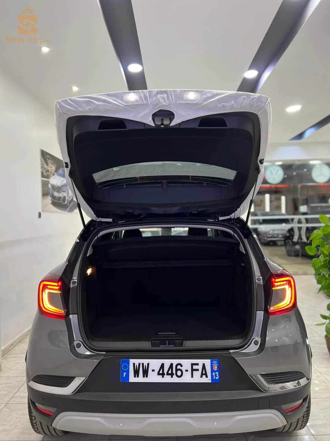 CAPTUR
