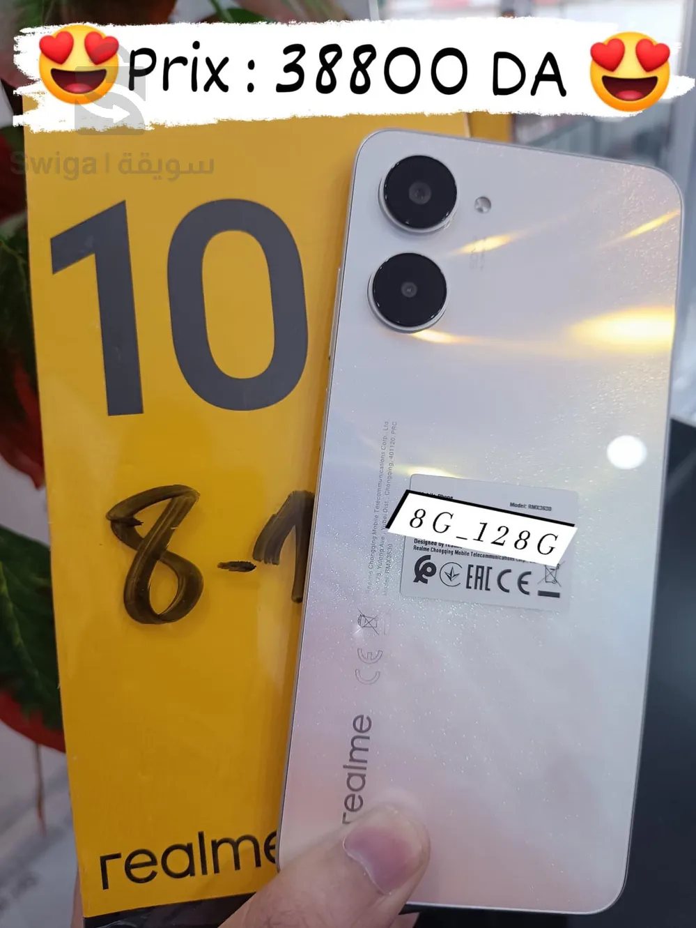 realme 10