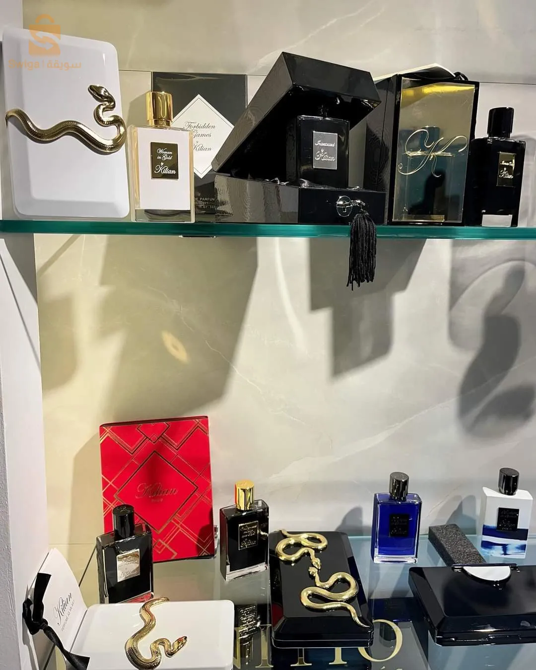 parfums