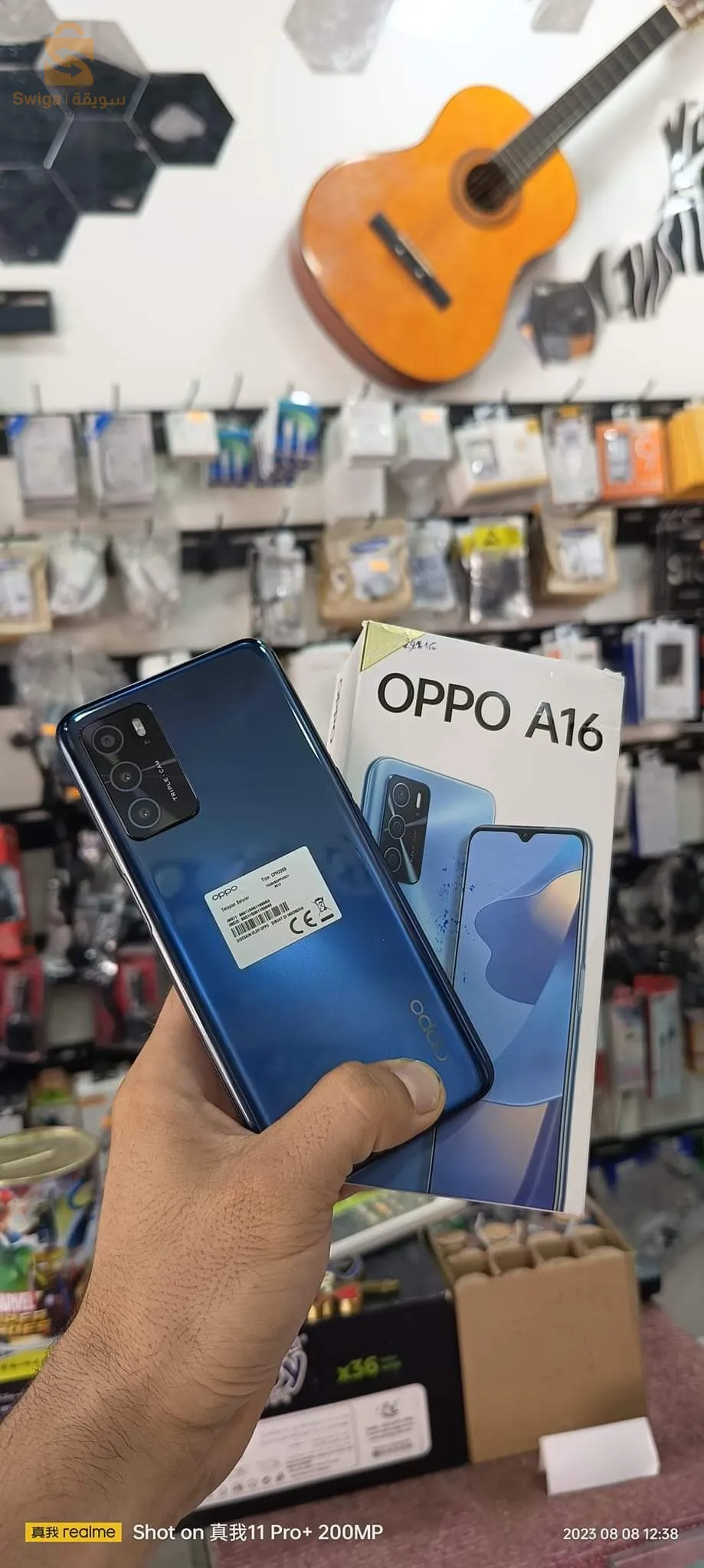 OPPO A16