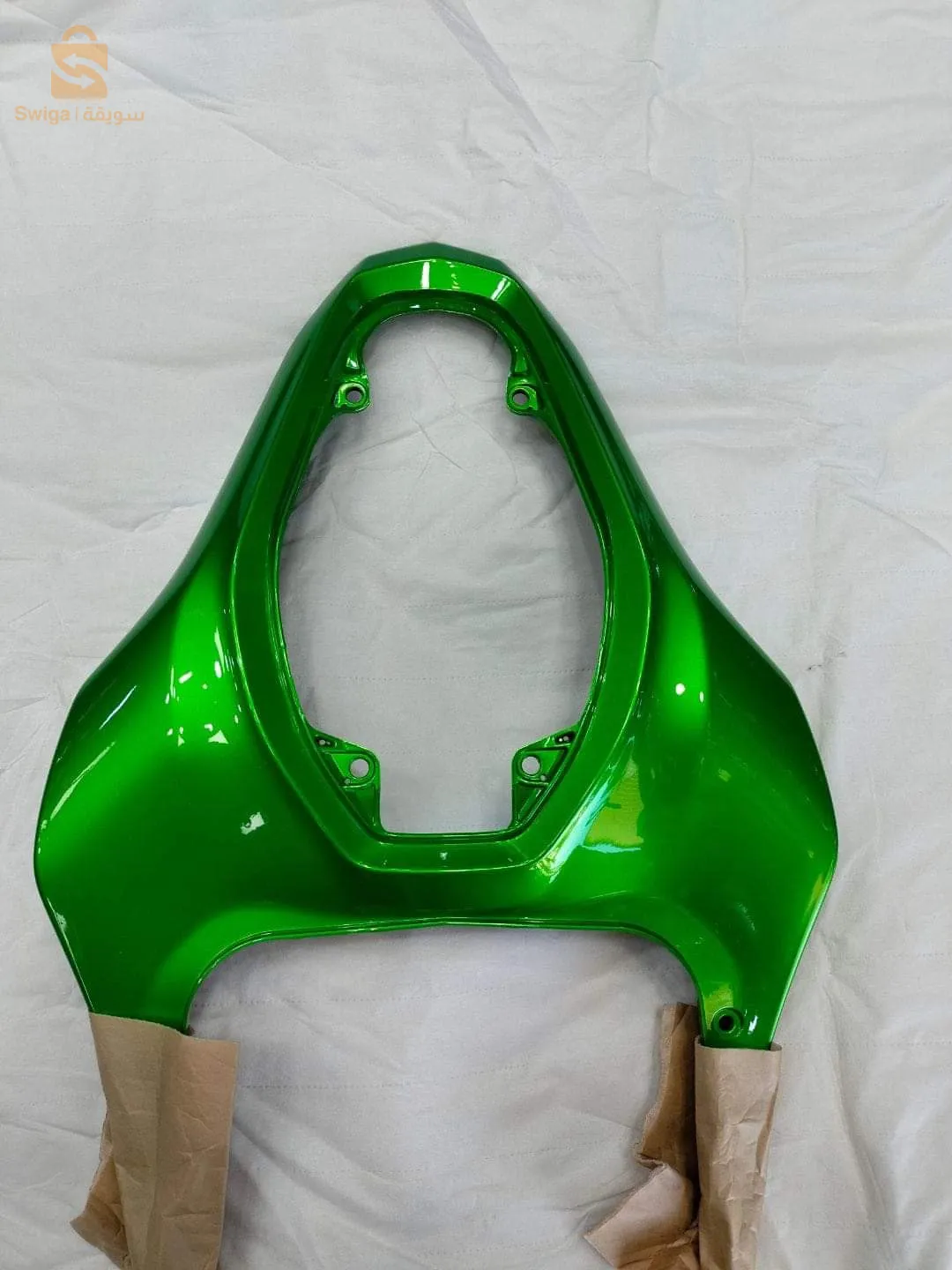 Coque arrière KAWASAKI Z900 Dorigine