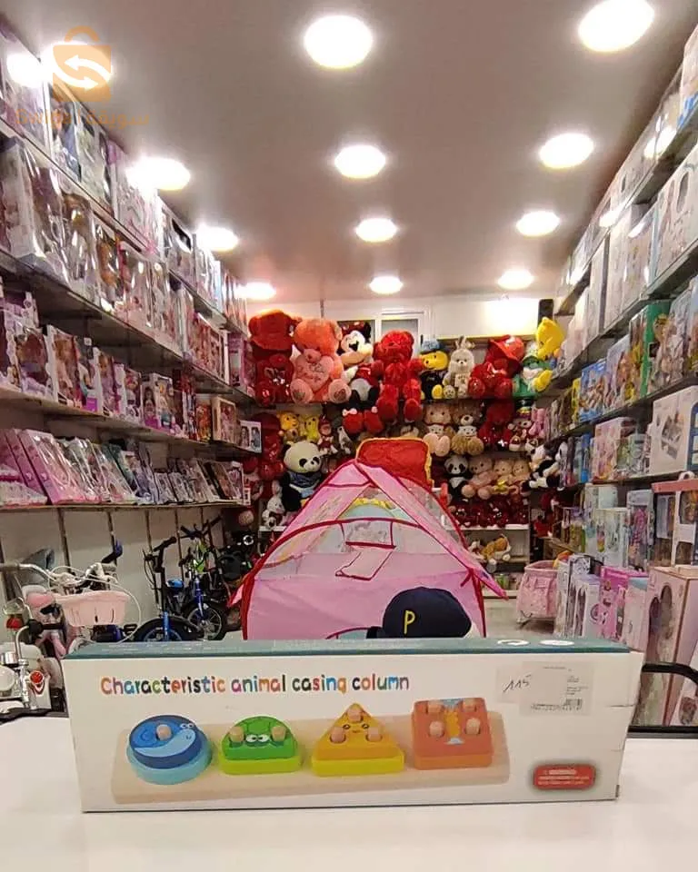 لعبة اطفال مرحة