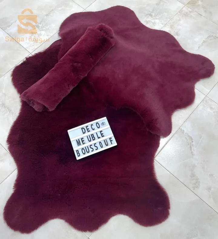 صوندولي فورير