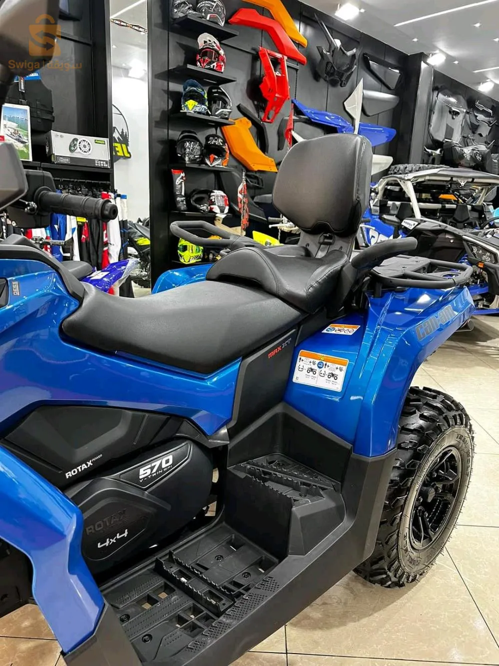 CAN-AM OUTLANDER MAX XT