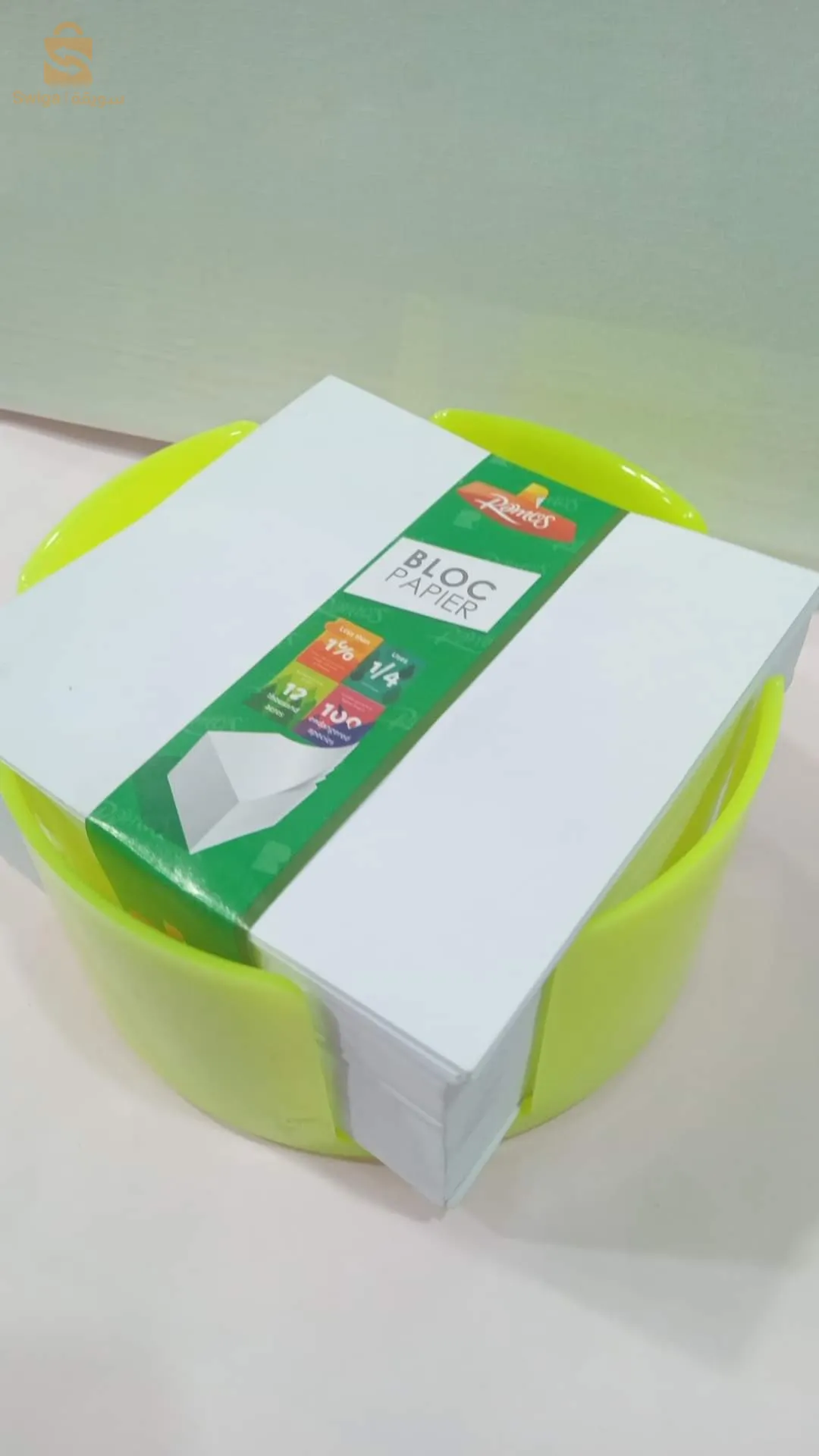 organiseur de bureau