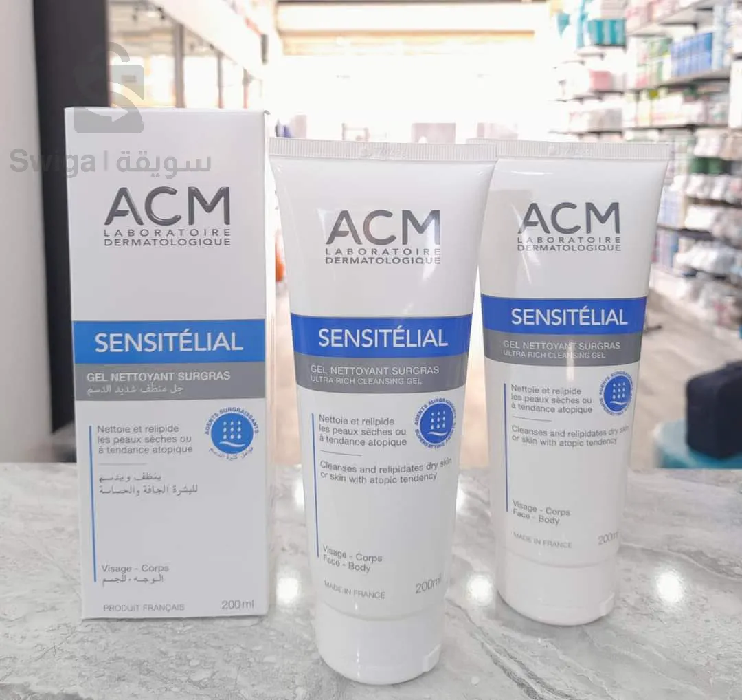 sensitelial cleansing
