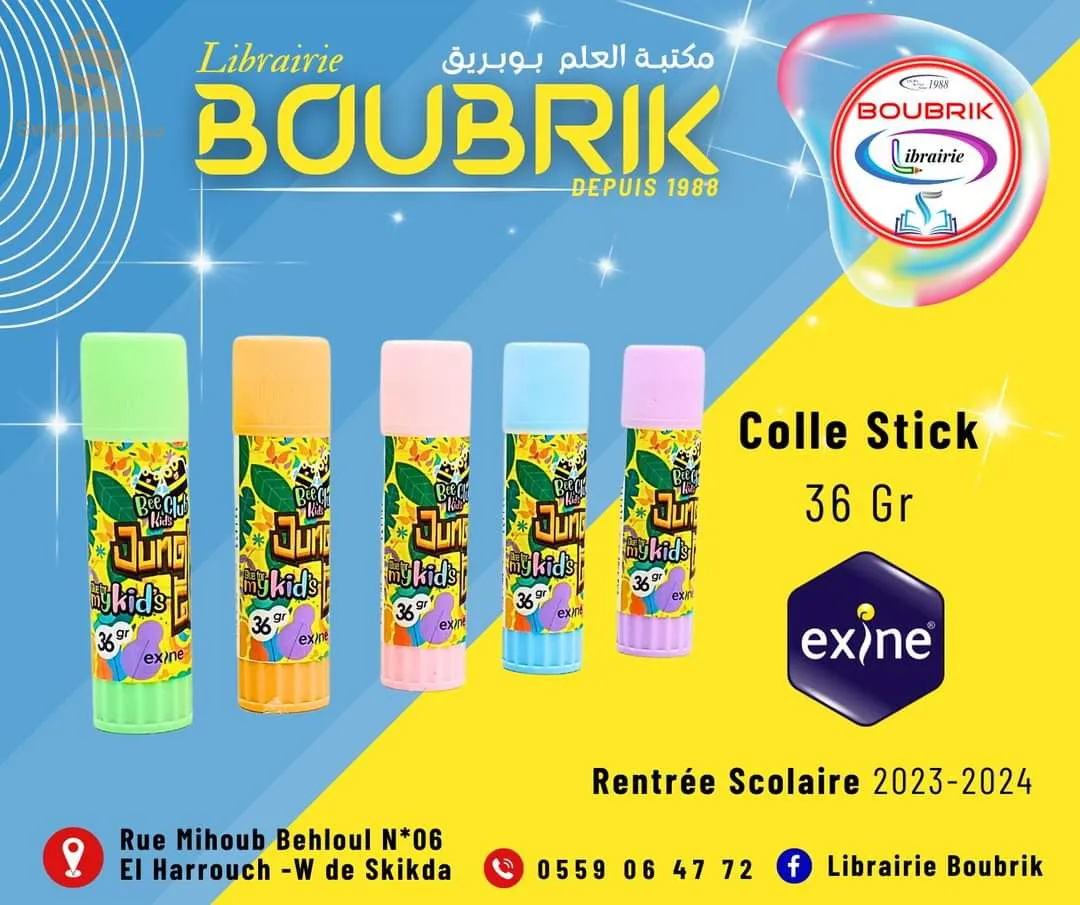 colle stick