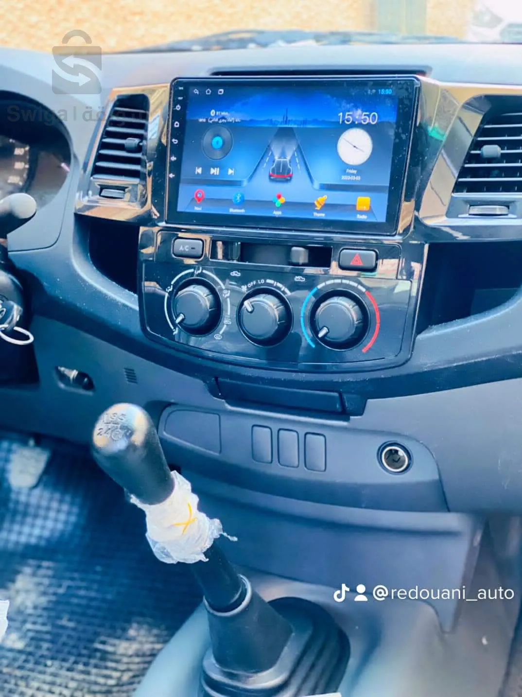 TOYOTA HILUX S/C ⛽️ D4D    2016  -59000 km