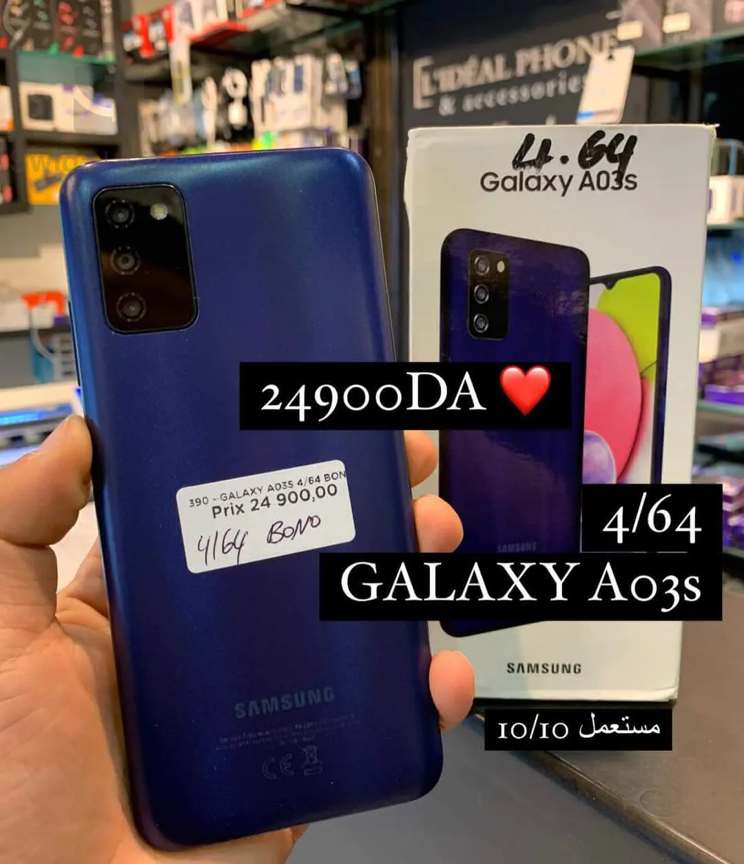 GALAXY A03s