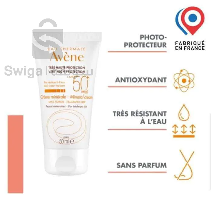 Solar cream