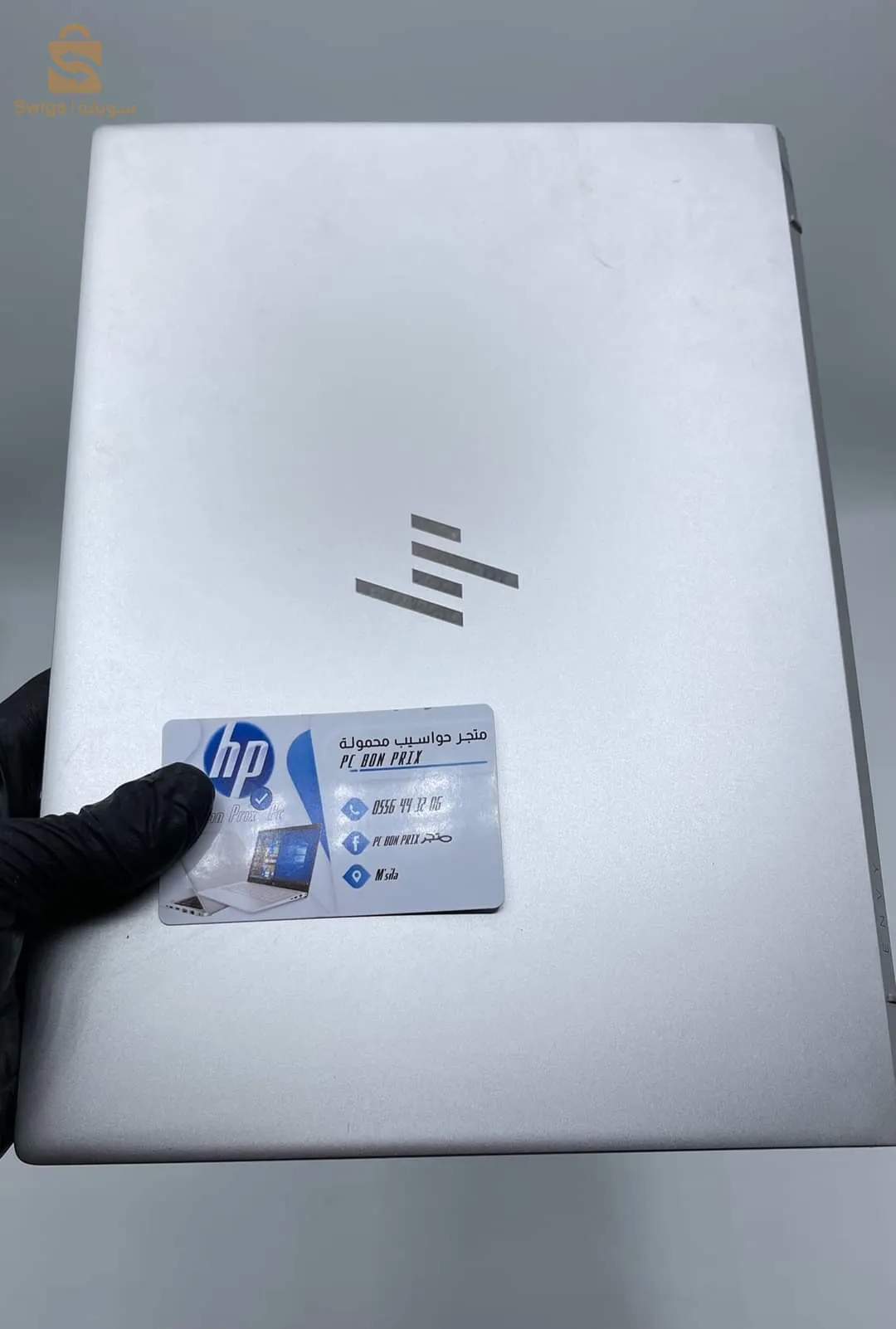 حاسوب محمول HP