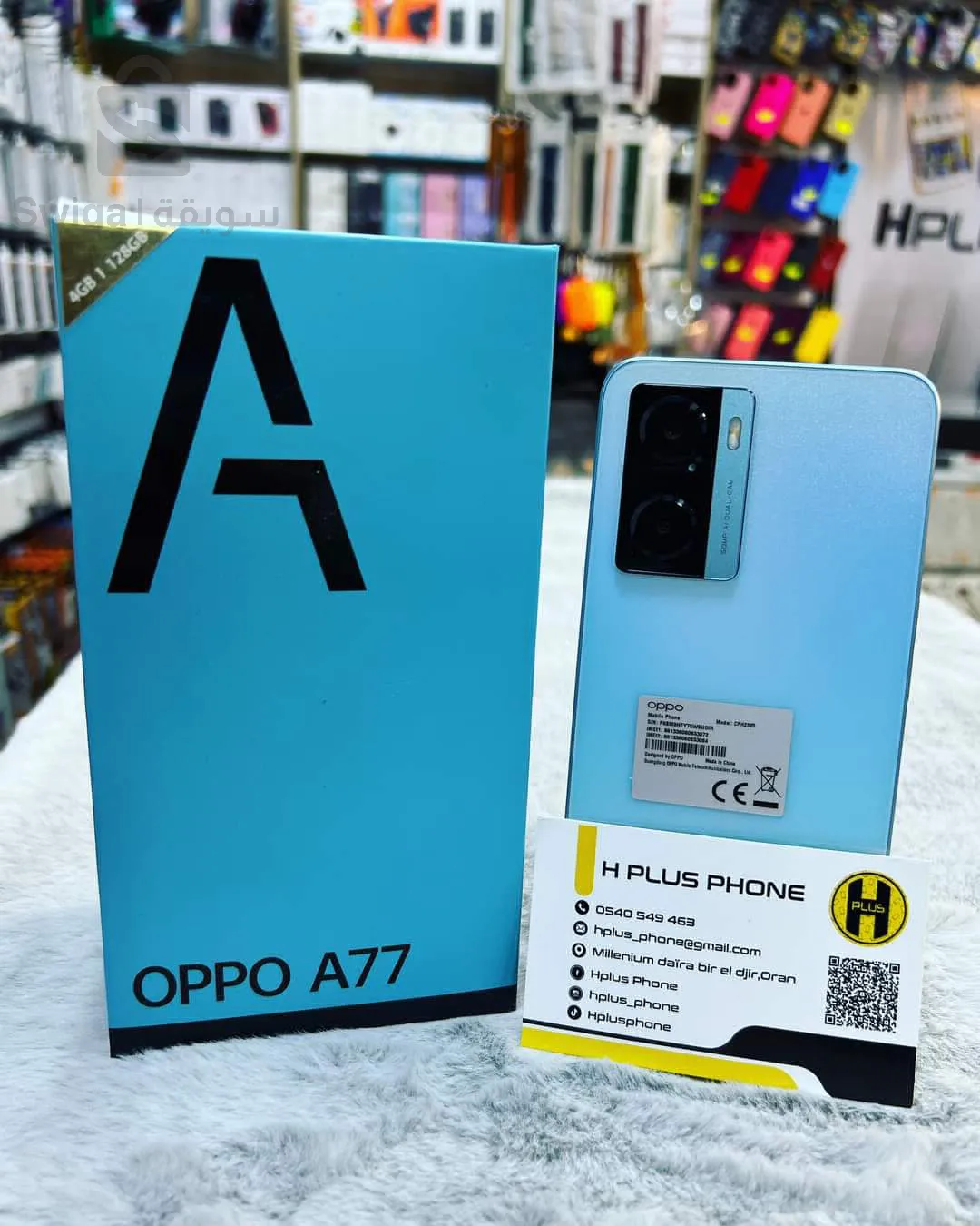 oppo a77