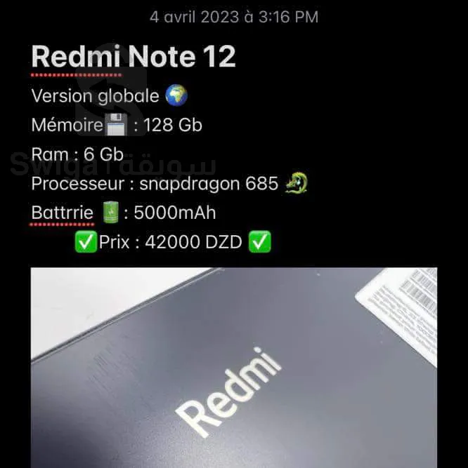 redmi note 12