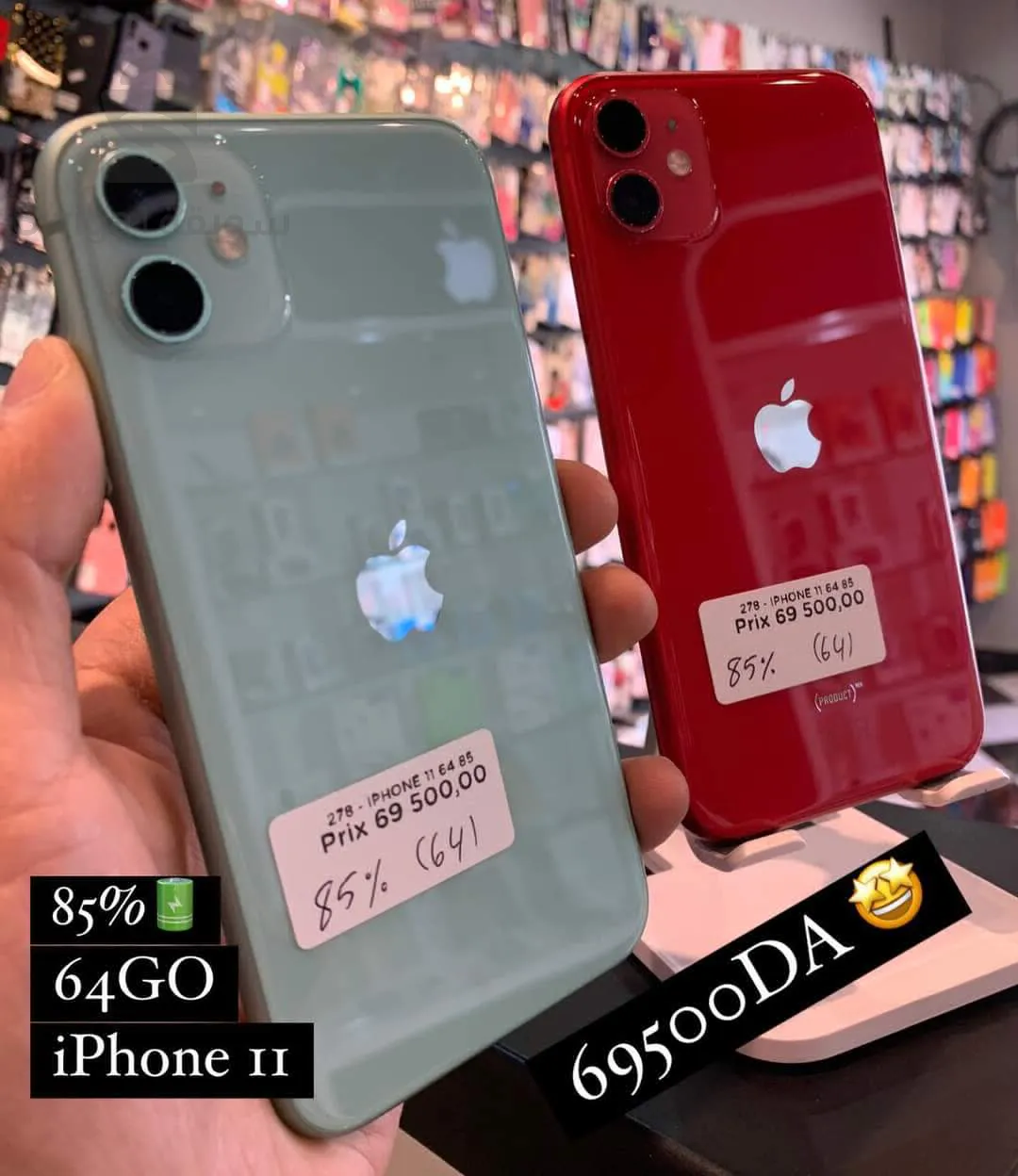 iPhone 11