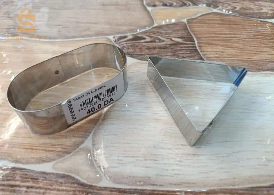 Triangle follow / I do follow