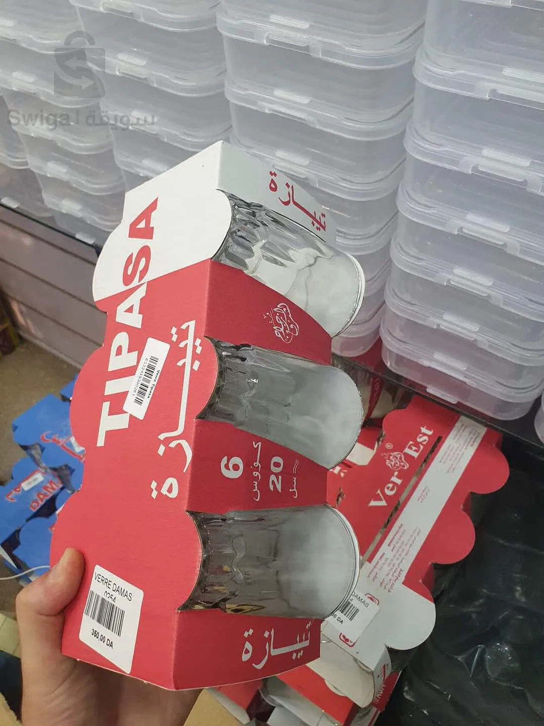 اكواب زجاج