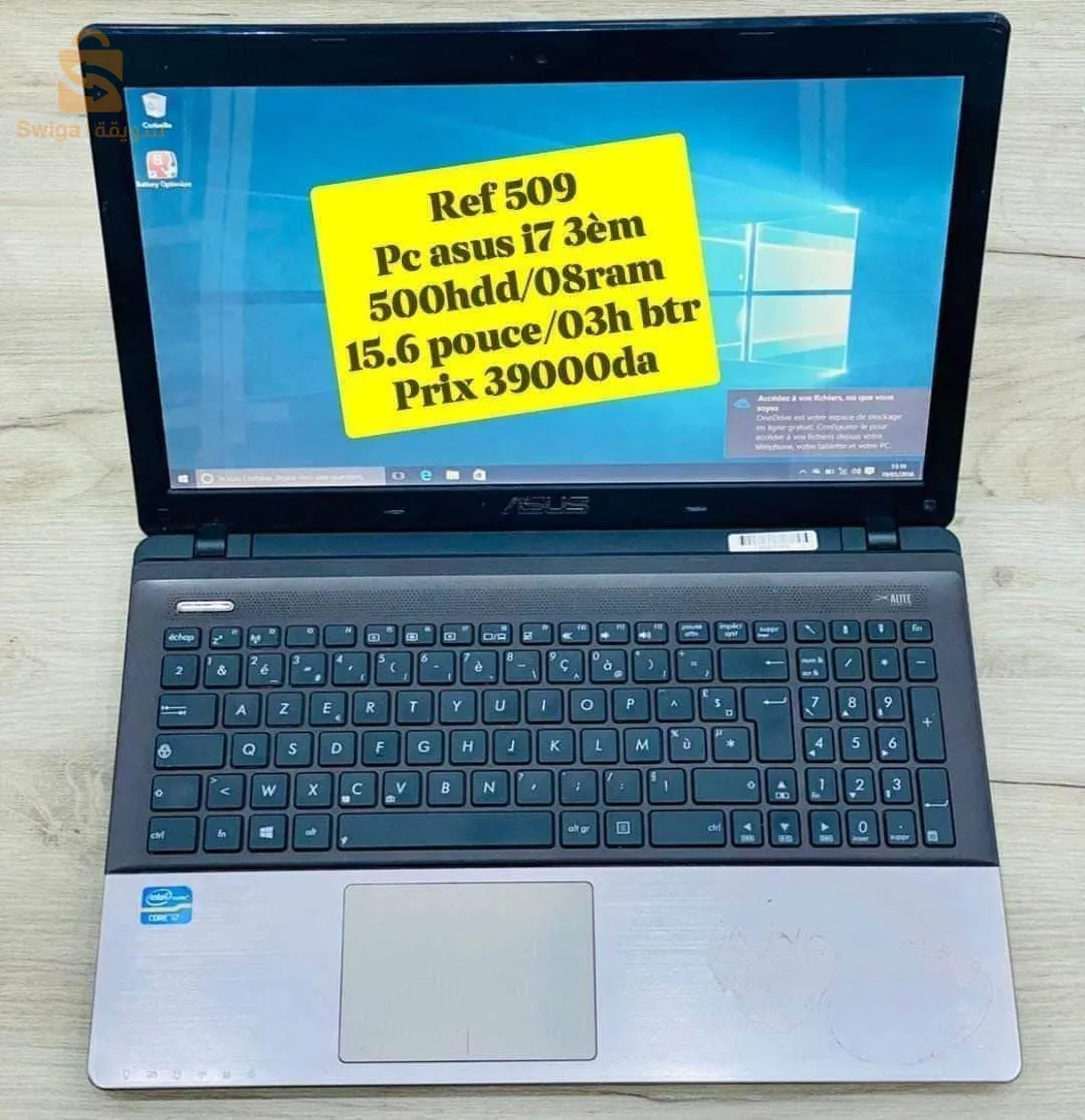 Asus i7 3em