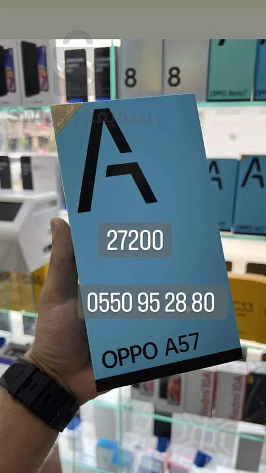 Oppo A57
