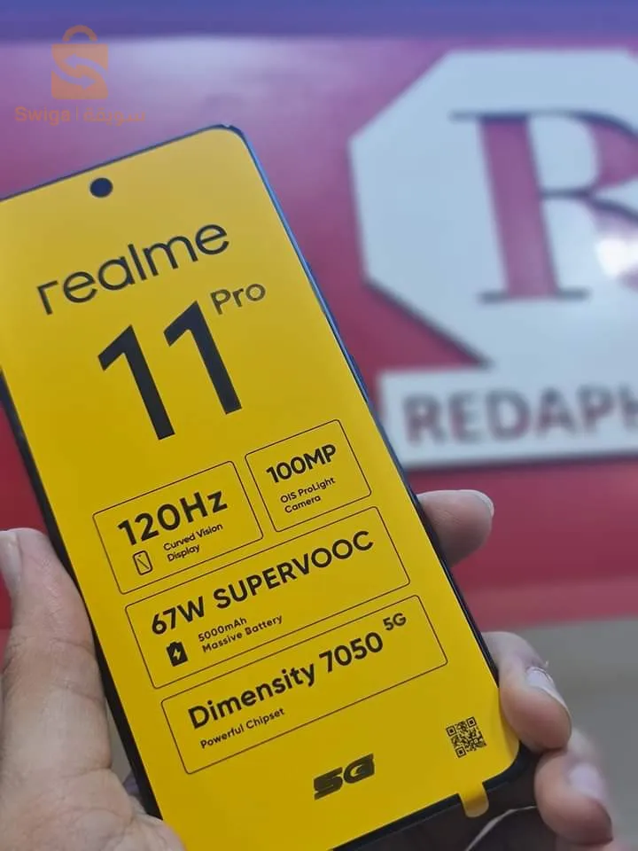 realme 11 pro