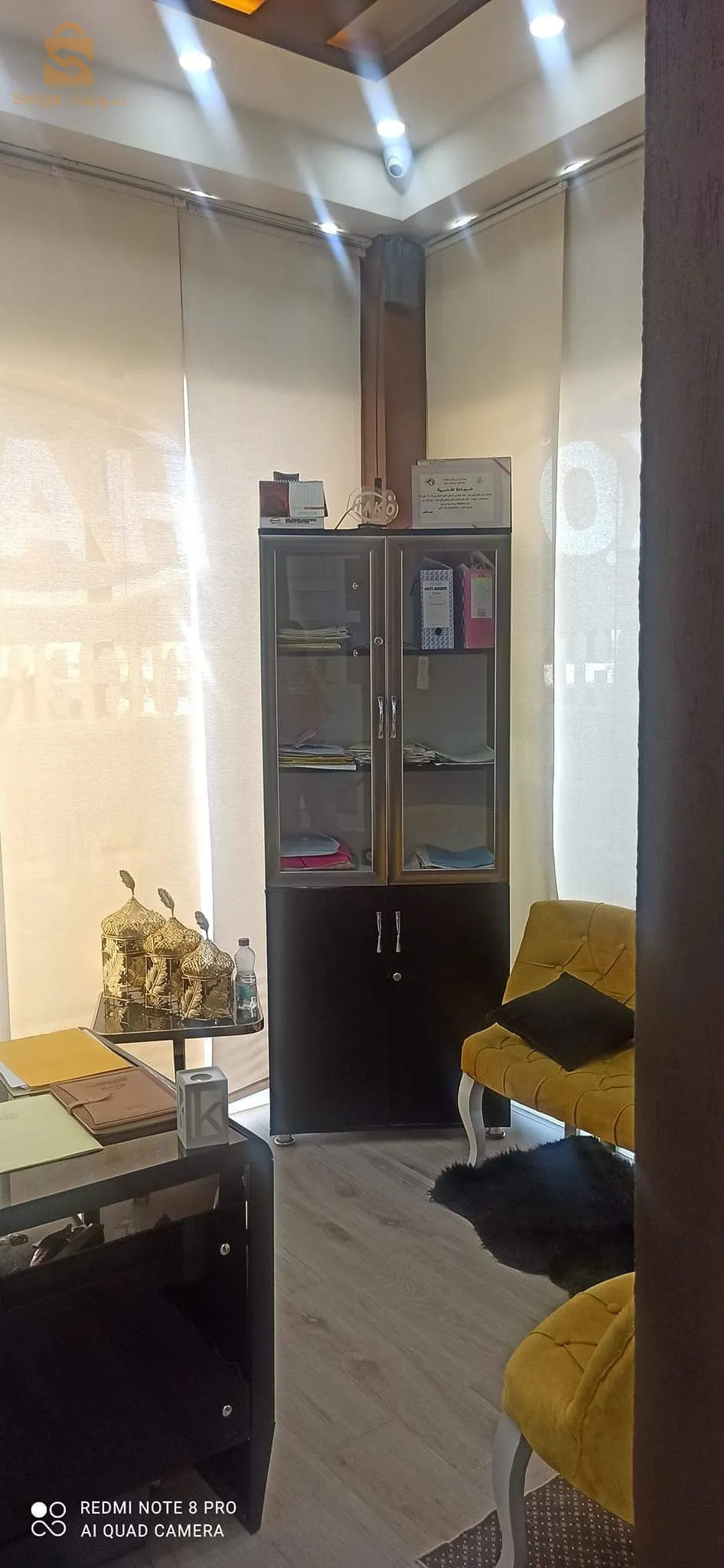 محلات تجارية للكراء