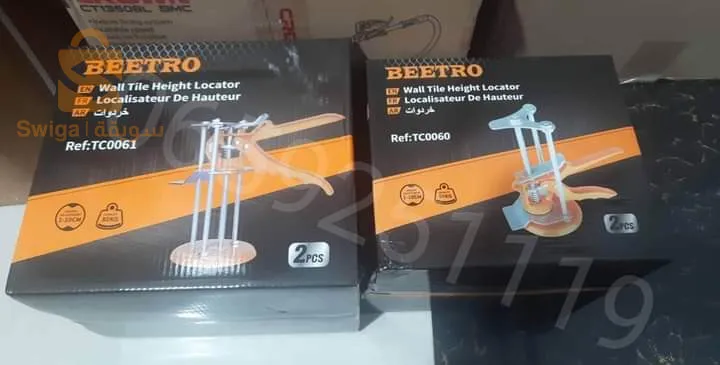 منظم ارتفاع البلاط