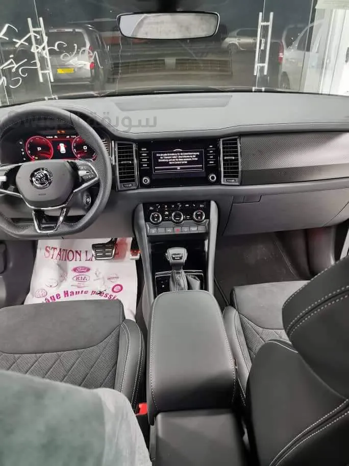 Kodiaq sport line
