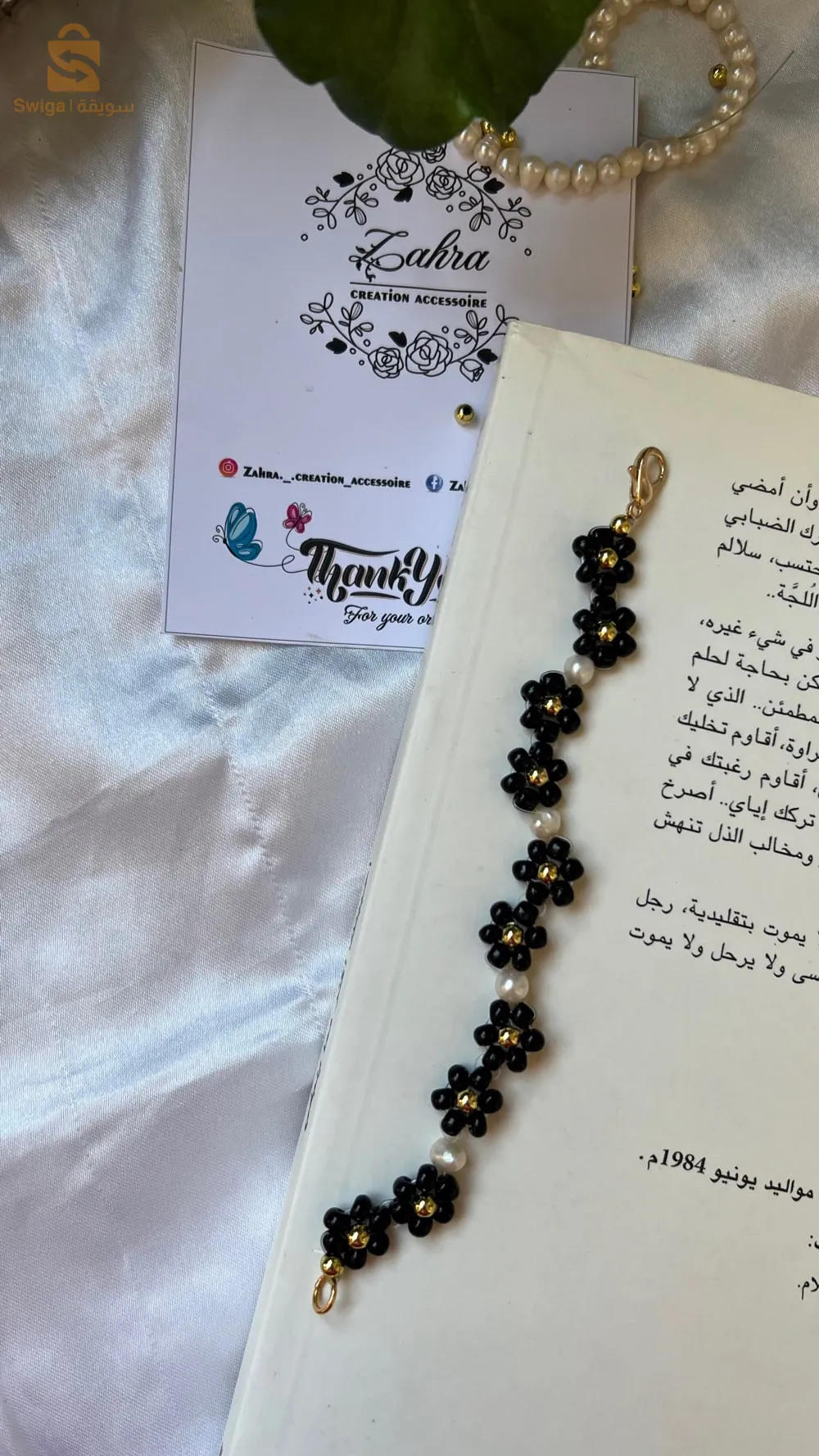 accessoire pour femme
