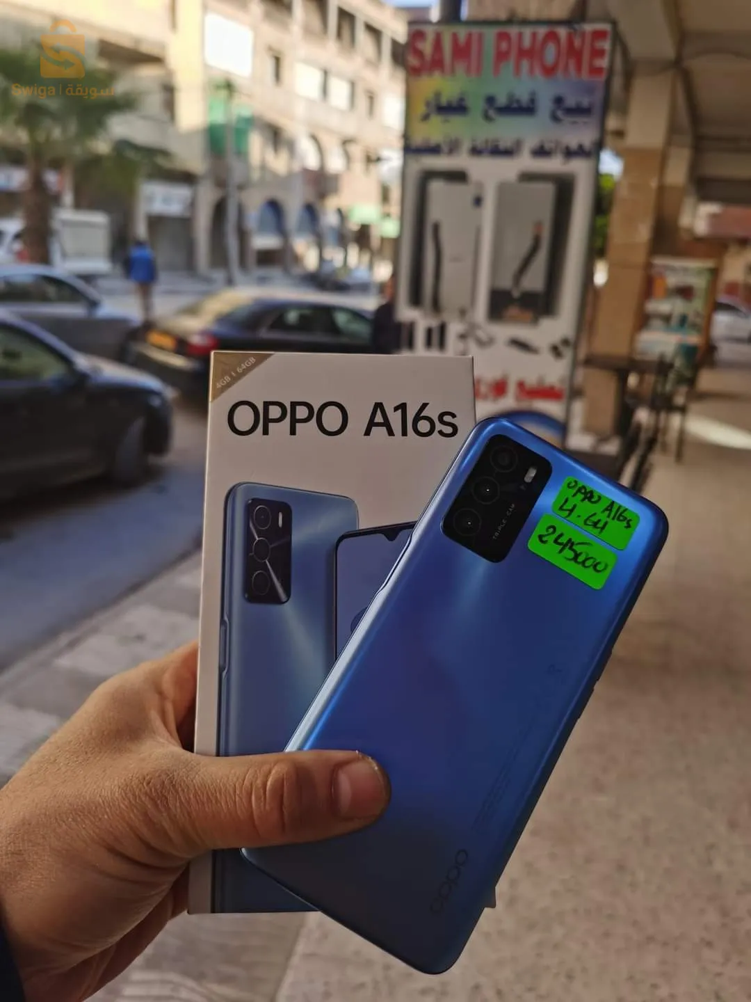Oppo a16s