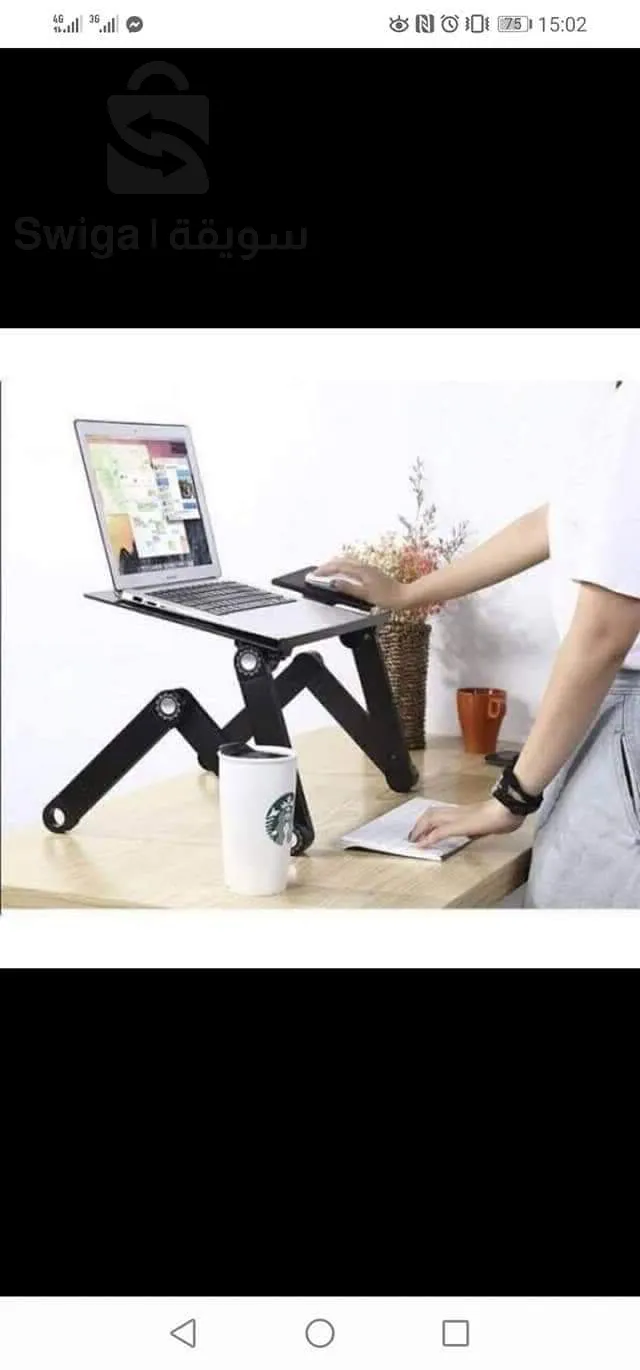 laptop table