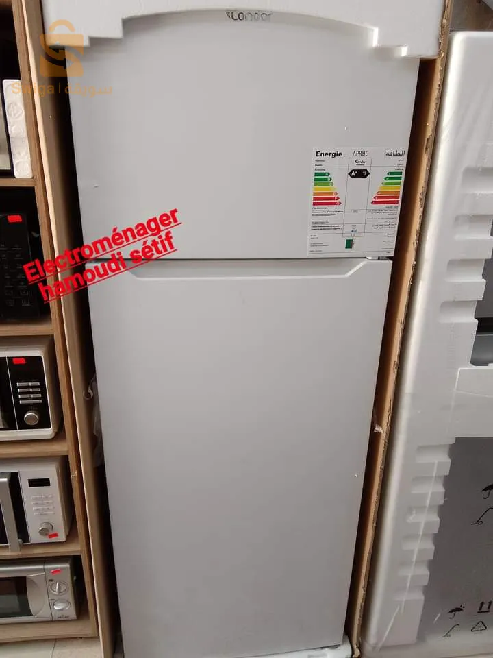 Réfrigérateur Condor 630