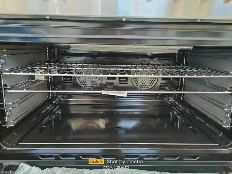 Géant كويزينيار