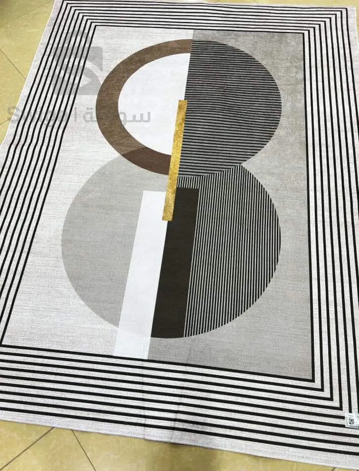 Tapis chambre 1.60/2.10