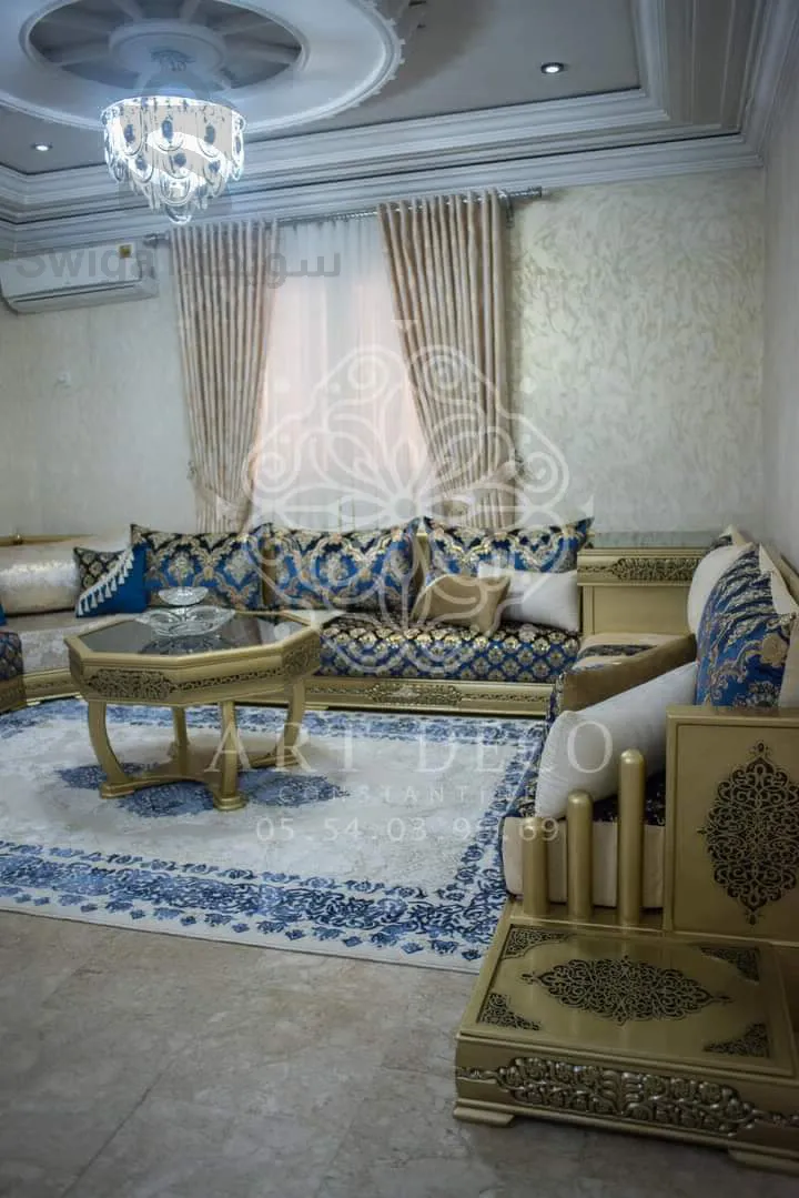 Ameublement de salon