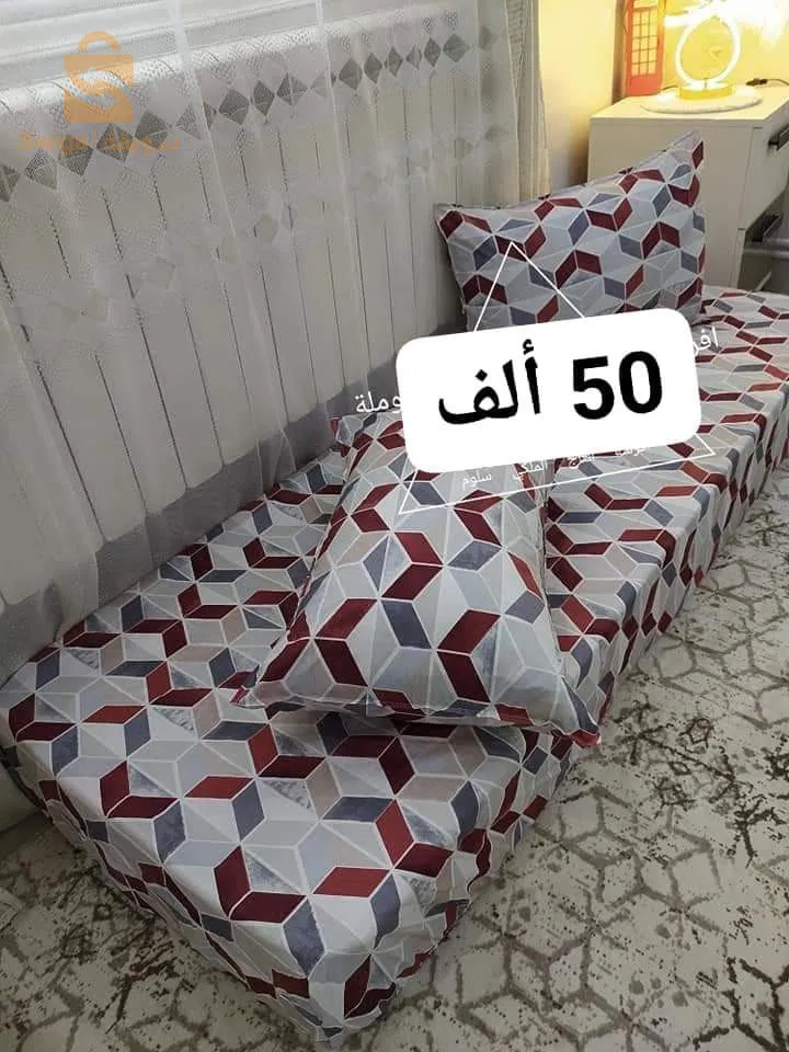 أغطية