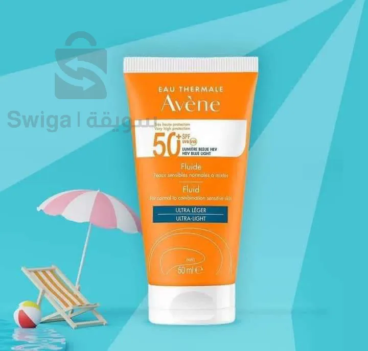 واقي الشمس افان