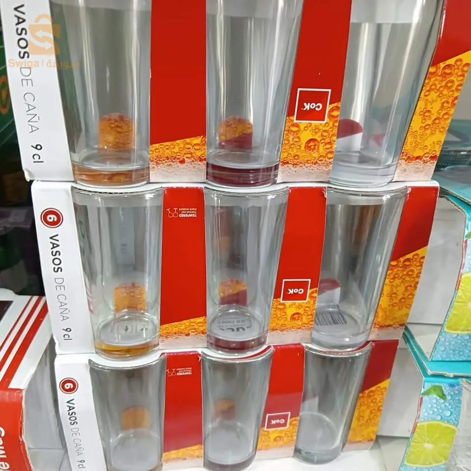 Two packets of juice