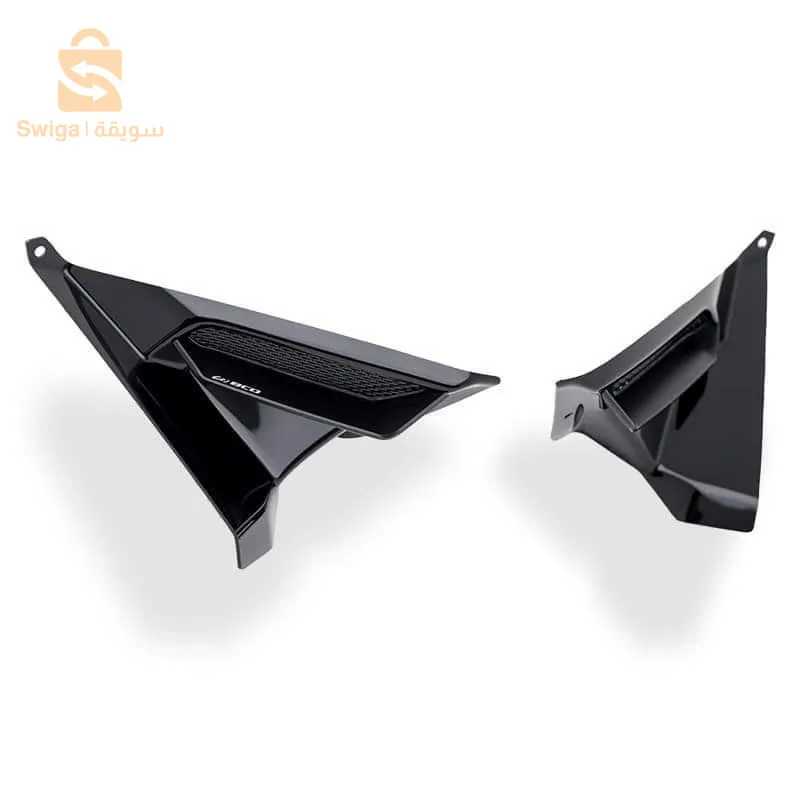 Nouvel Arrivage - BCD design  ?