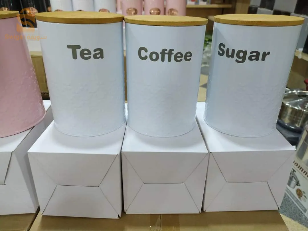 برطمان
