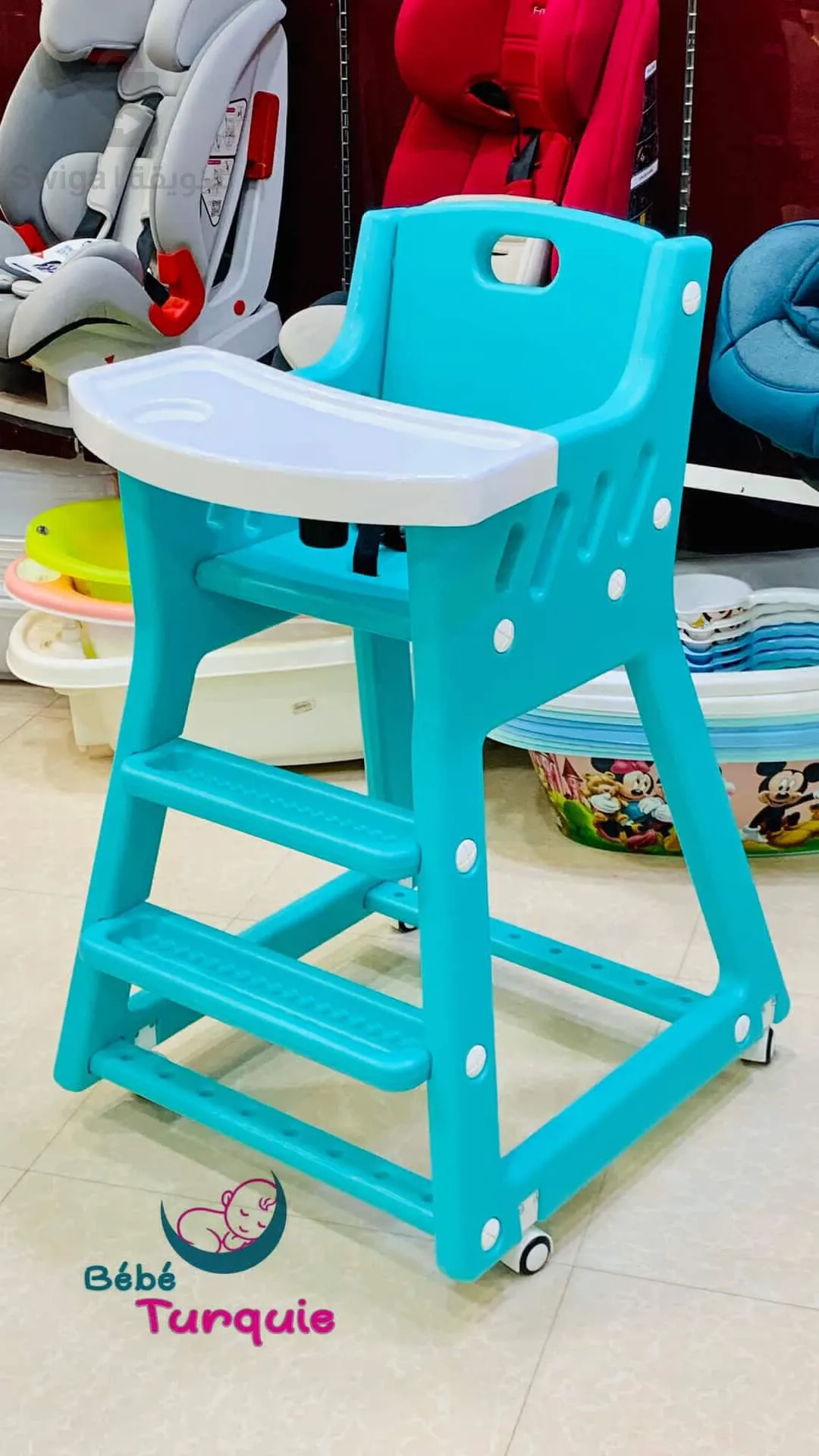 حاملة اطفال