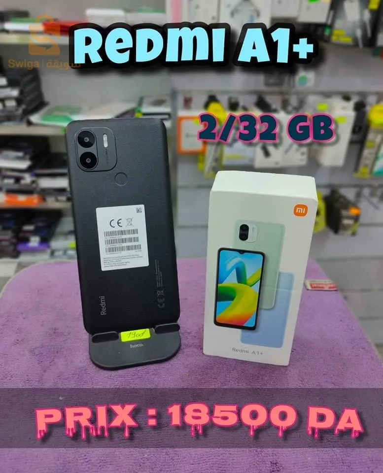 Redmi A1 plus