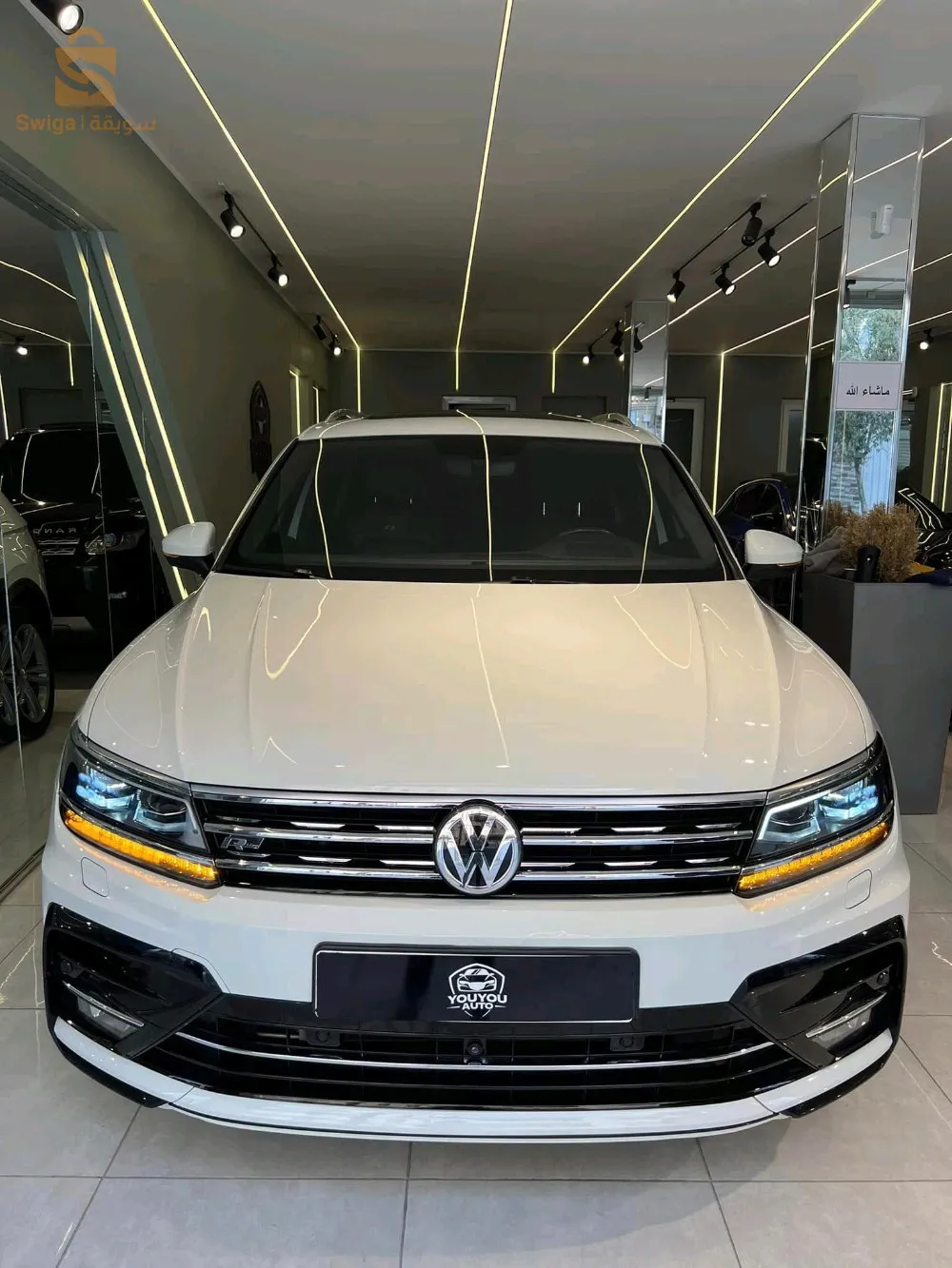 Tiguan