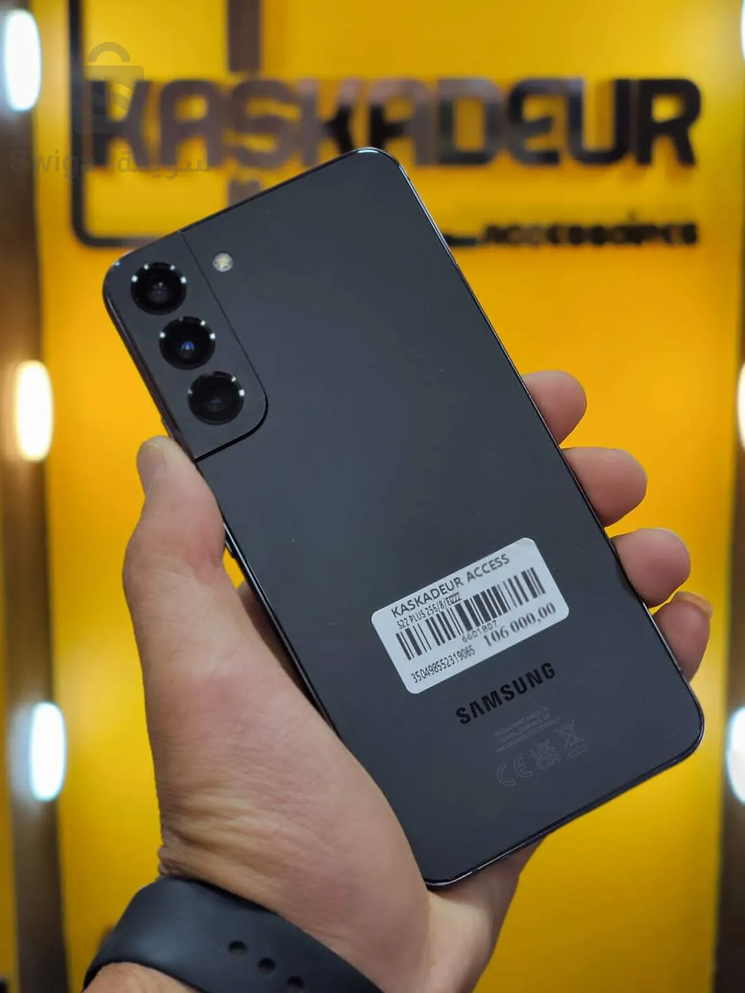 Samsung S22 plus 5g