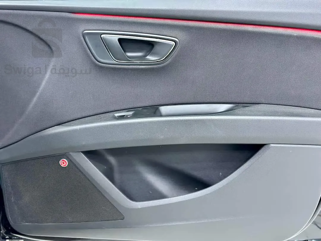 seat
