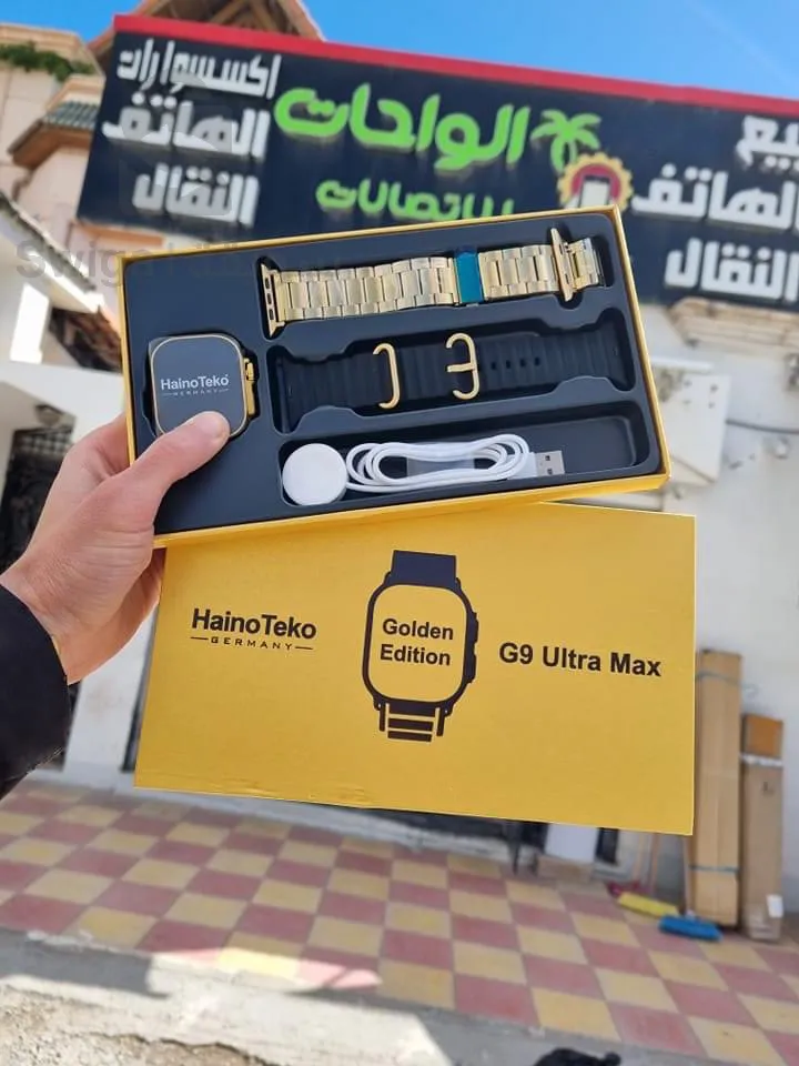 ساعة ذكية هيانوتيكو G9 الترا ماكس